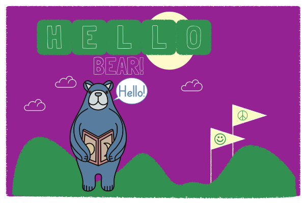 Hello Bear Purple Class Watch At Home Videos