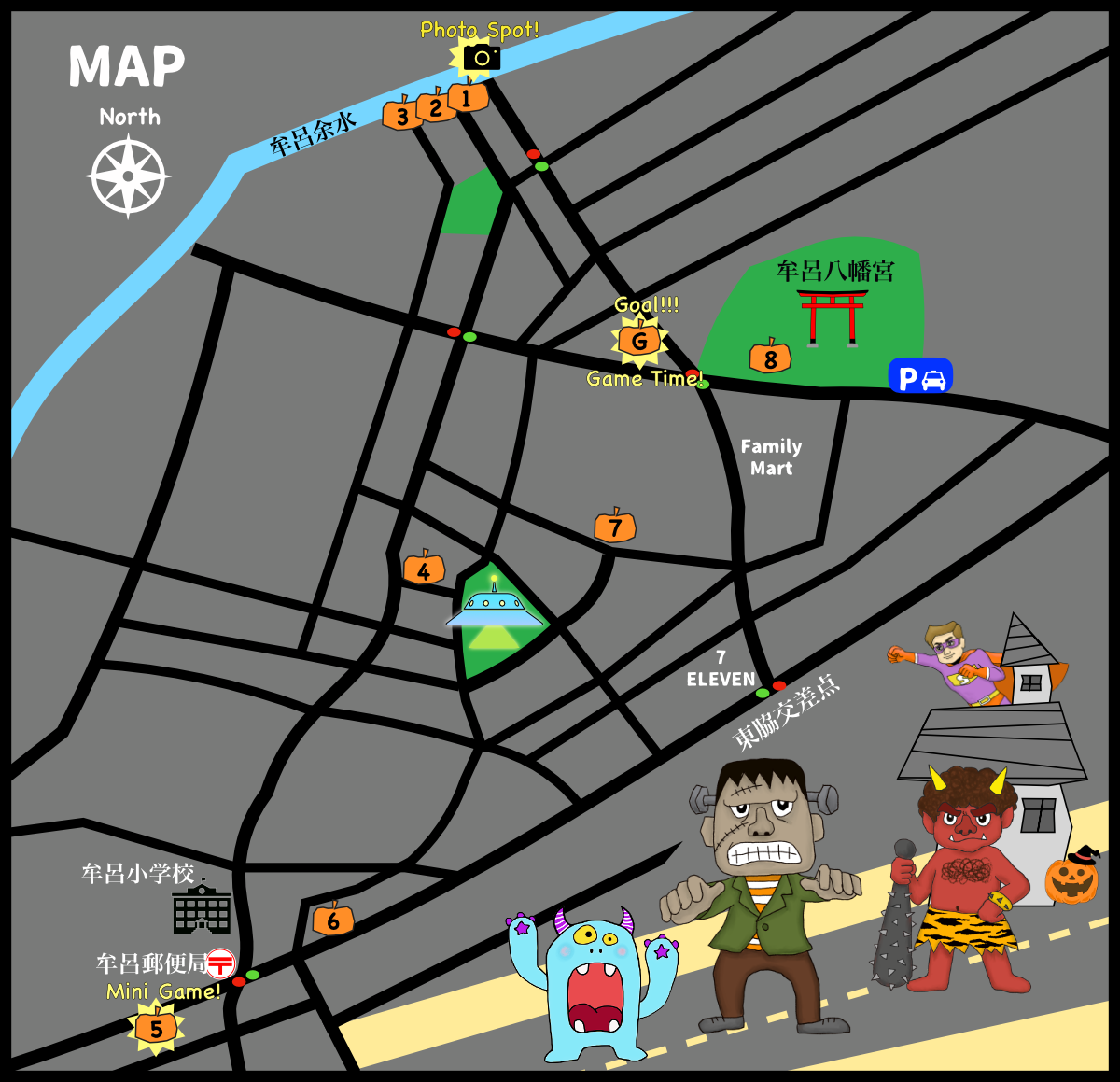 牟呂ハロウィントリック　オア　トリートマップ　地図